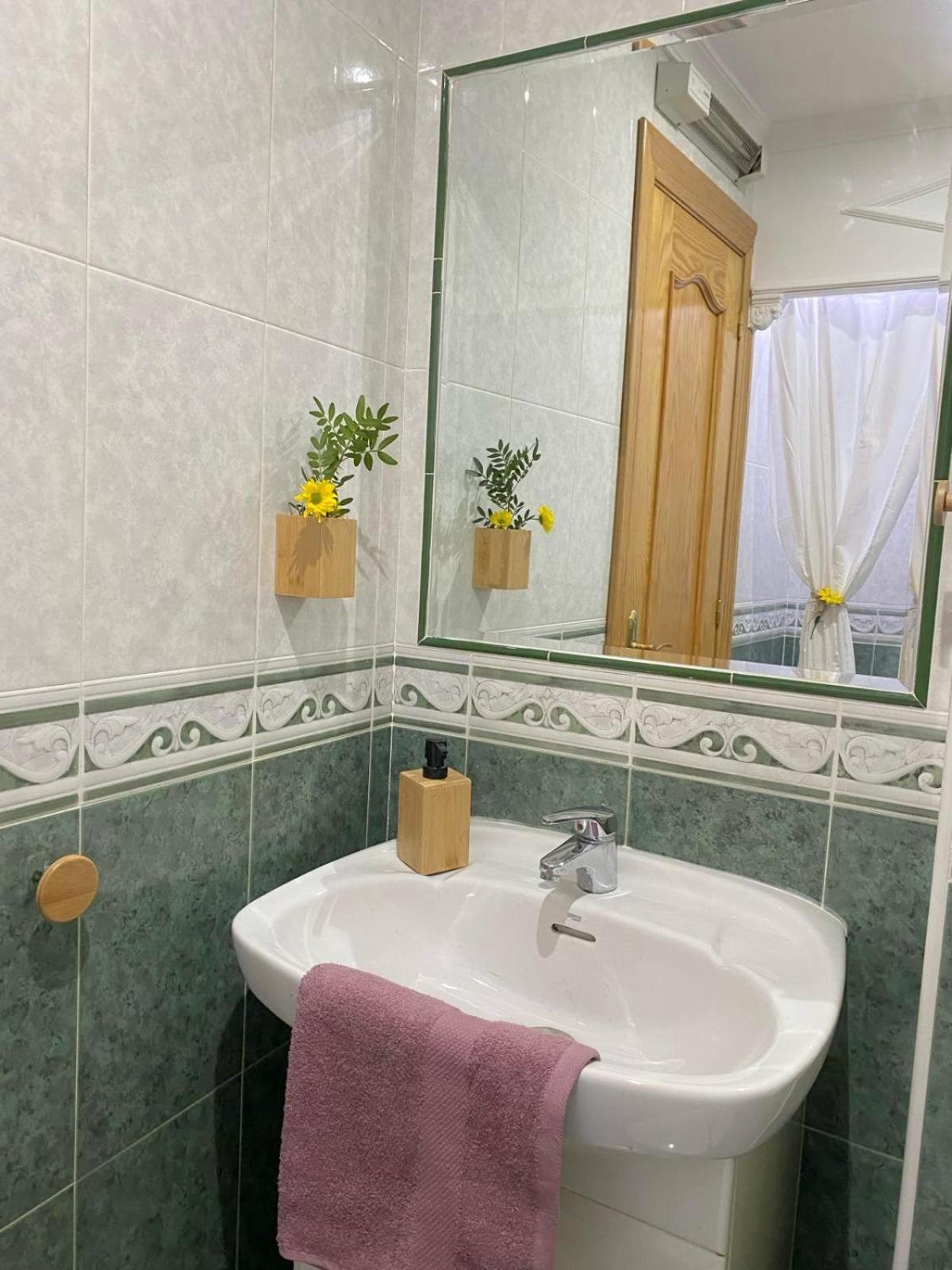Apartamento Home Stagging New Life กรานาดา ภายนอก รูปภาพ